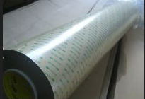 供应3M93005LE